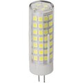 sq0340-0218-tdm8