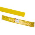 sq0518-0216-tdm