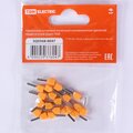 sq0568-0047-tdm-(2)