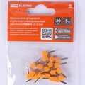 sq0568-0047-tdm