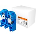 sq0803-0006-tdm5