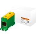 sq0833-0009-tdm8