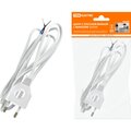 sq1305-0031-tdm