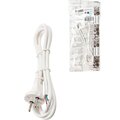 sq1305-0571-tdm