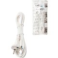 sq1305-0572-tdm