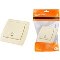 sq1805-0036-tdm
