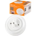 sq1820-0013-tdm-4