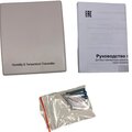 srtp-systeme-electric
