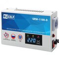 srw-1100-d-rucelf