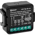 ssh-3g-zb-nn-ekf