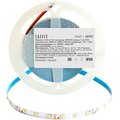 sst01-55237-saffit