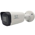 st-vk5527-pro-starlight-space-technology