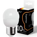 sup-led10wgl45e2740-kosmos