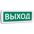 t-220-vykhod-slt