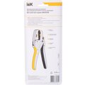 tfs10-1-10-iek-(5)