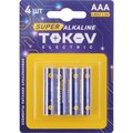 tke-als-lr3-b4-tokov