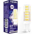 tke-g9-6-3k-tokov-electric
