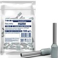 tke-nsvi-0-75-8-c06-100-tokov-electric