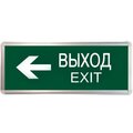 tke-ssa-3-2-3-ip20-tokov-electric