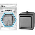 tkl-dt-v1-c14-ip54-tokov-electric