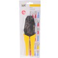tkl10-d15-006-iek-(4)
