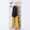 tkl20-006-016-(2)
