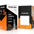 tkp-c06-f42-5e-305-pvc-tokov-electric