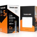 tkp-c06-u42-5e-305-lszh-tokov-electric