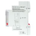 tm-as-1_8