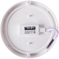 tok-r1-12-4k-win-ip65-tokov-(3)