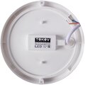 tok-r1-12-6-5k-win-ip65-tokov-(3)