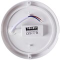 tok-r1-8-4k-win-ip65-tokov-(3)