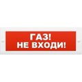 top12gaznevkhodi-slt
