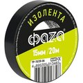 tp-1520-bk-faza