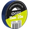 tp-1520-bu-faza