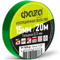 tp-1520-gn-faza