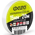 tp-1520-wh-faza