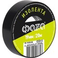 tp-1920-bk-faza