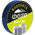 tp-1920-bu-faza