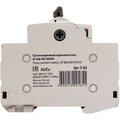 tps-2-63-(2)