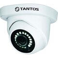 tsi-ee25fp-tantos