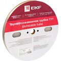tut-10-tr-ekf