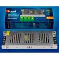 uetvas200a20-uniel