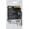 uhh30-d025-080-100-k02-iek