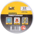 uiz-13-10-10m-k01-iek-(2)