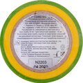 uiz-13-10-10m-k52-iek-3