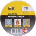uiz-13-10-k01-iek