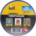 uiz-13-10-k07-iek