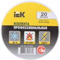 uiz-20-10-k01-(2)