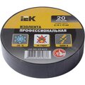 uiz-20-10-k02-iek